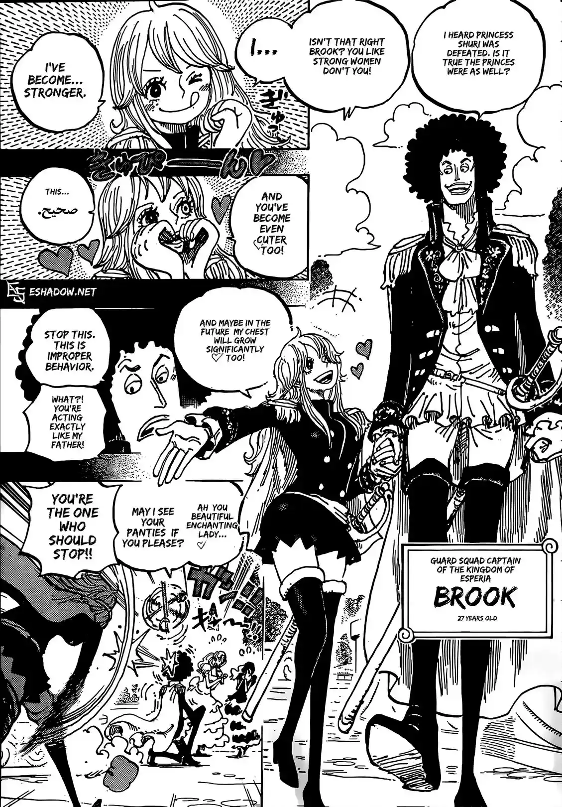 One Piece berwarna 1184 1185 1186 bahasa indonesia